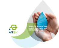 logo ANQIP